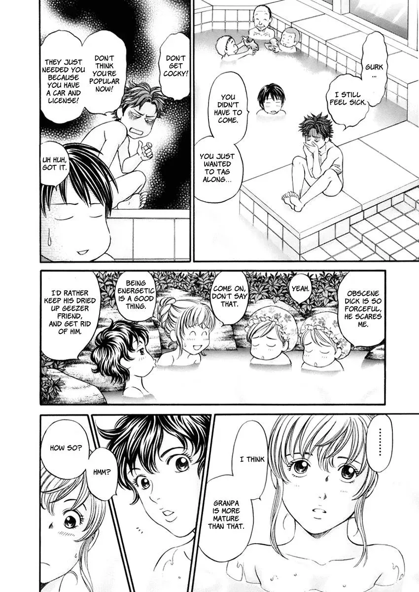 Read Bad at Love chapter 2 image 9 on Lezhin
