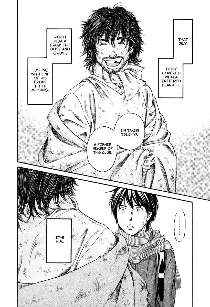 Read Bad at Love chapter 20 image 1 on Lezhin