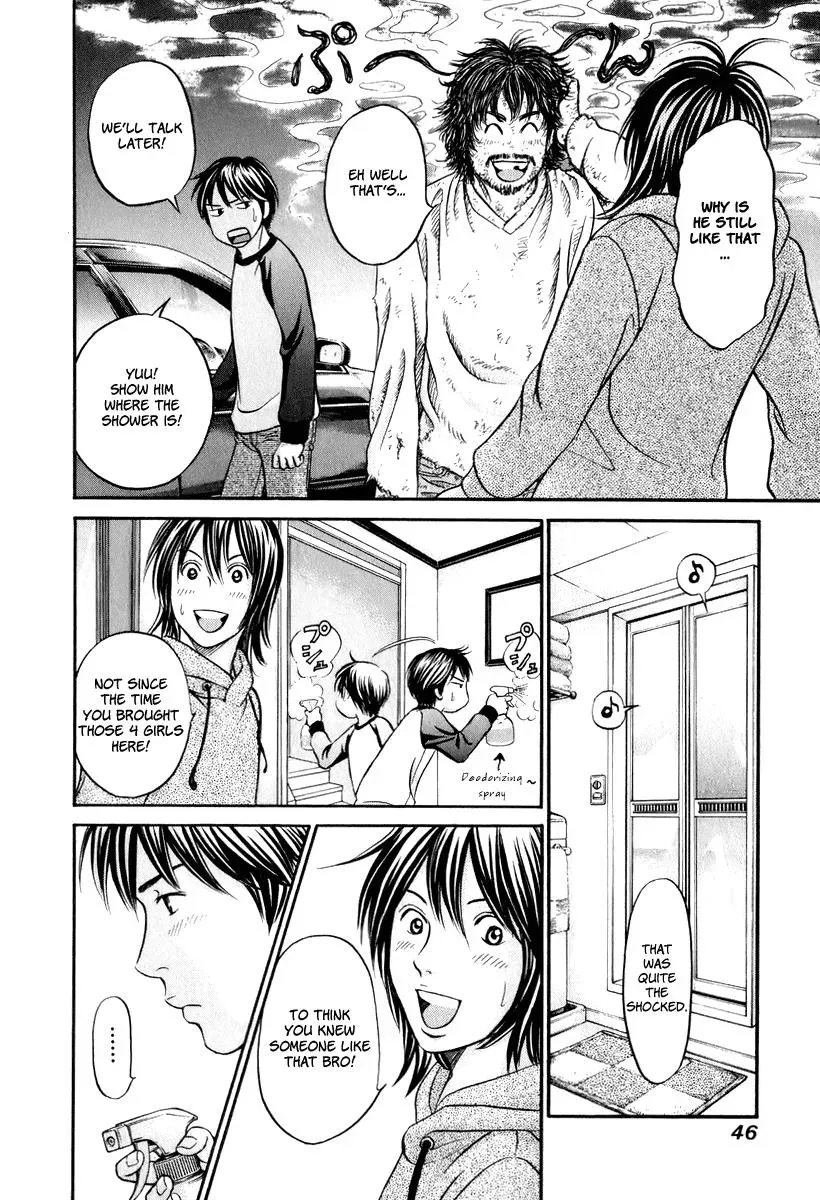 Read Bad at Love chapter 20 image 11 on Lezhin