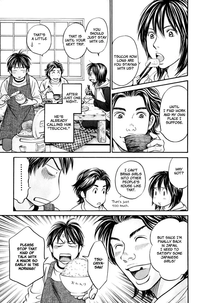 Read Bad at Love chapter 20 image 16 on Lezhin