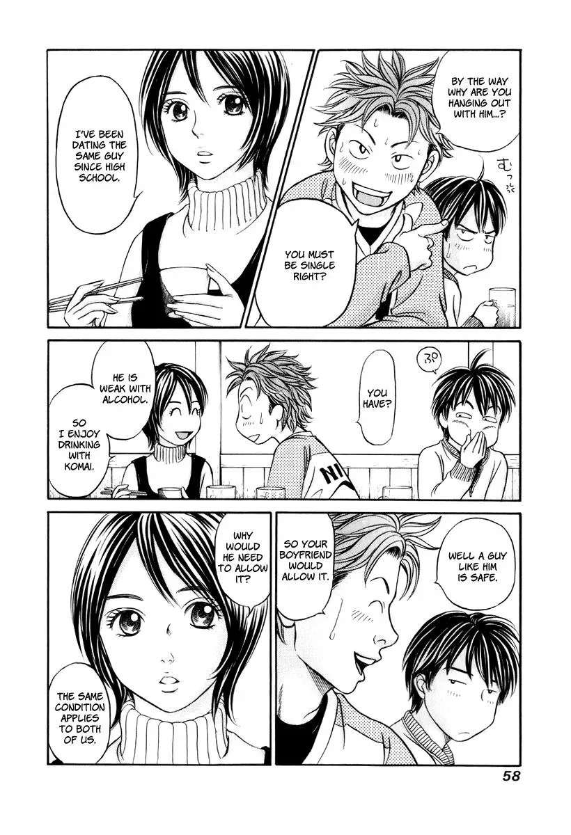 Read Bad at Love chapter 20 image 23 on Lezhin