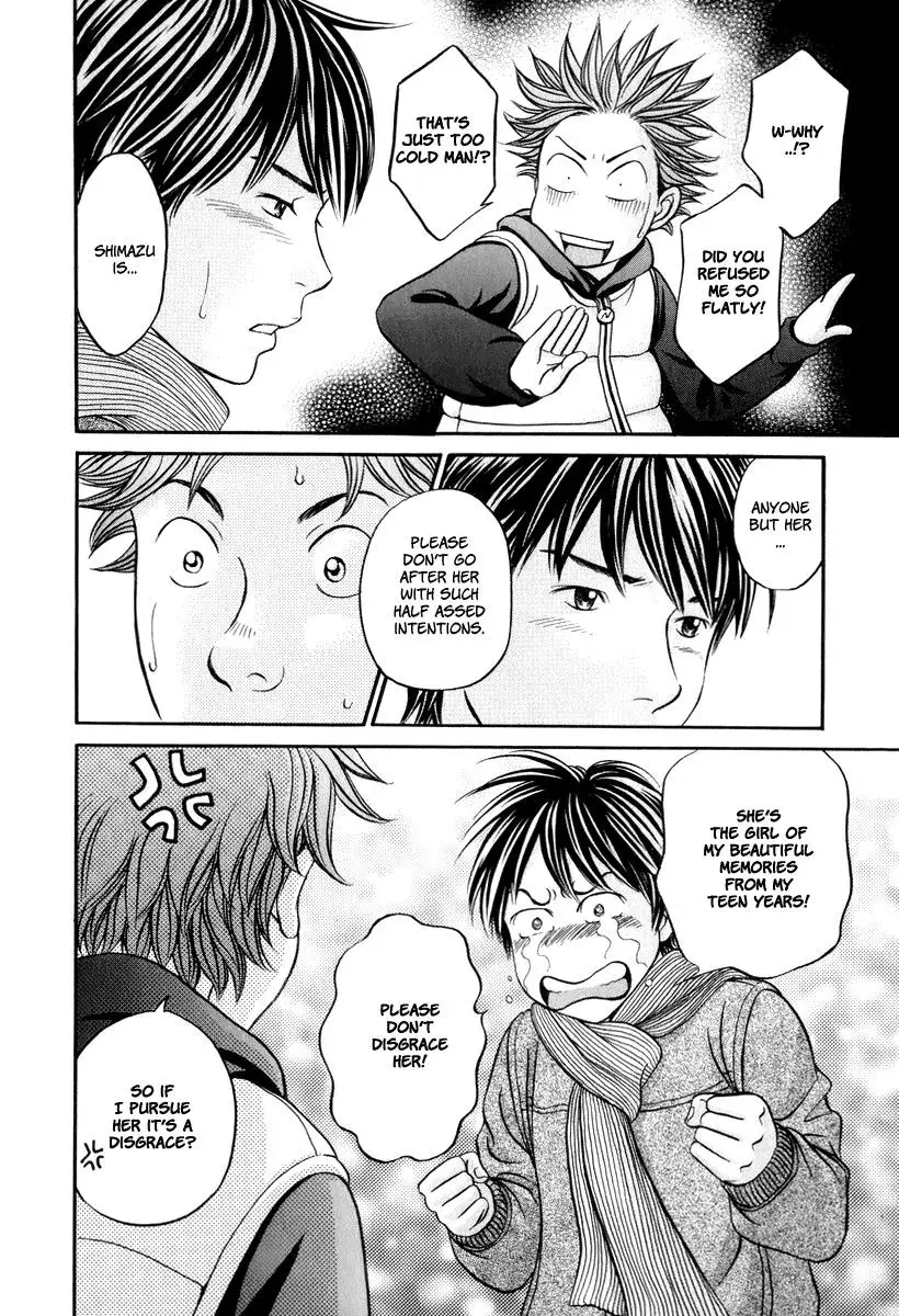Read Bad at Love chapter 20 image 27 on Lezhin