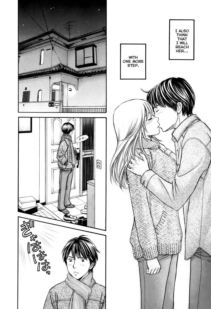 Read Bad at Love chapter 20 image 29 on Lezhin