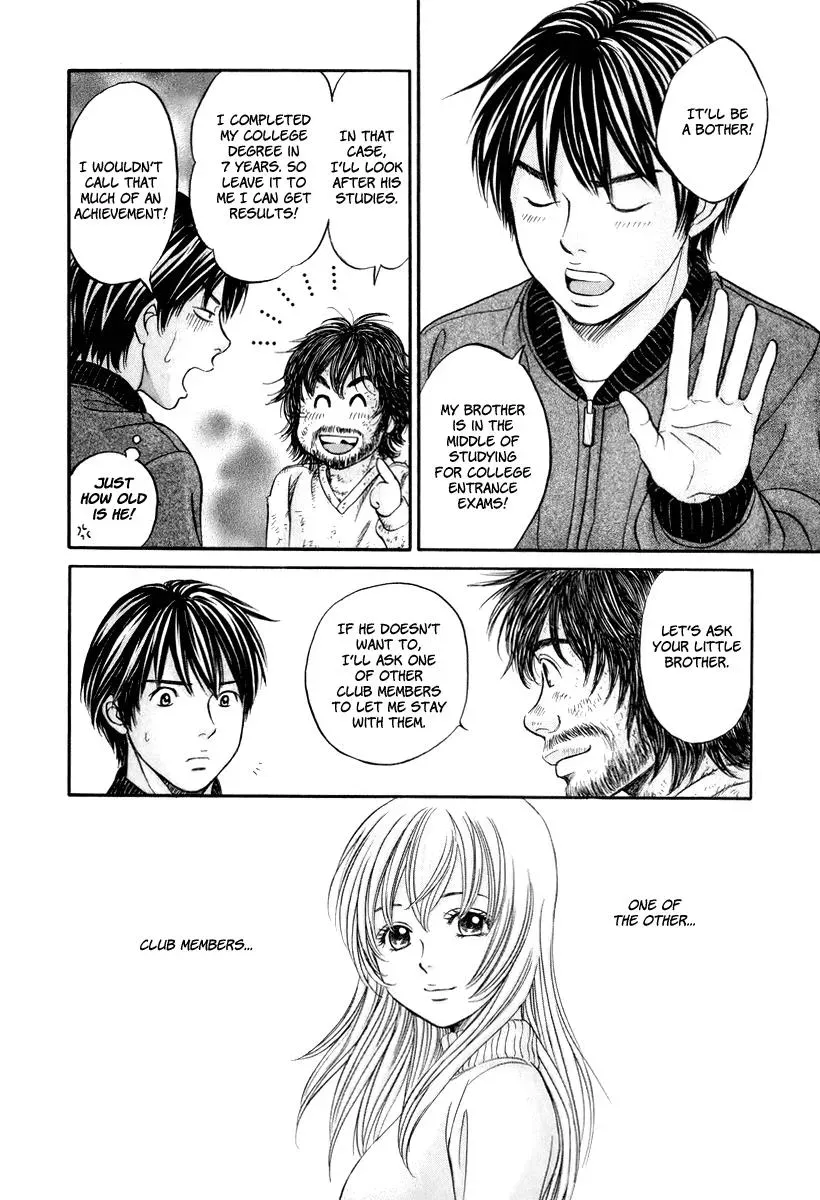 Read Bad at Love chapter 20 image 7 on Lezhin
