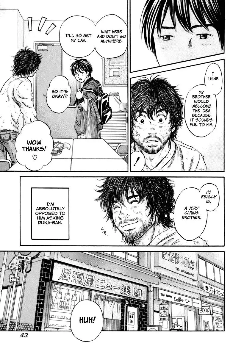 Read Bad at Love chapter 20 image 8 on Lezhin