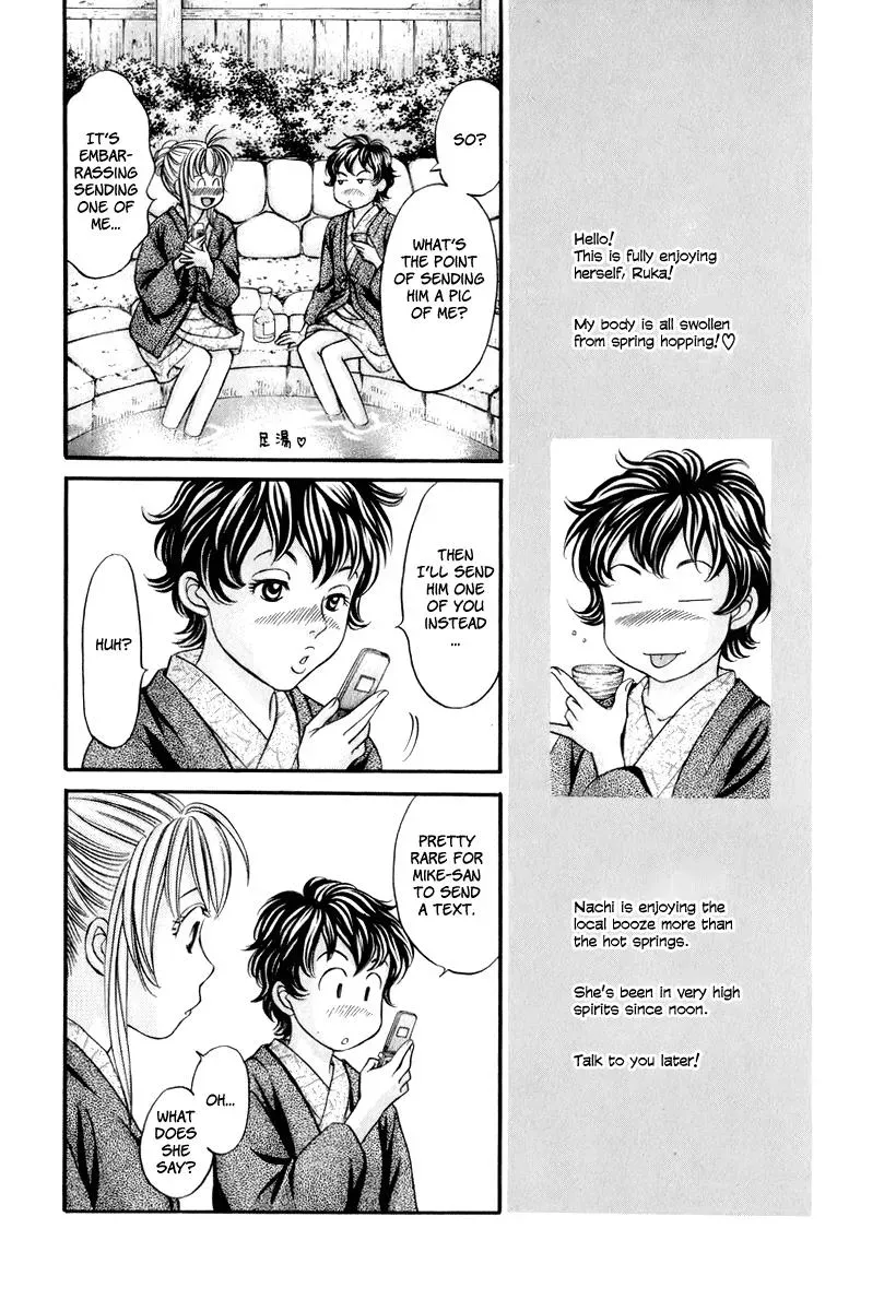 Read Bad at Love chapter 21 image 1 on Lezhin