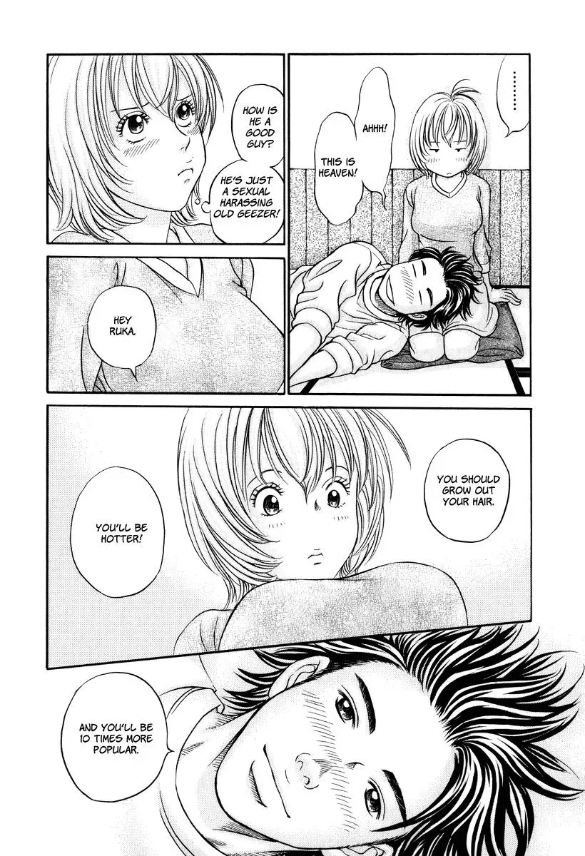 Read Bad at Love chapter 21 image 11 on Lezhin