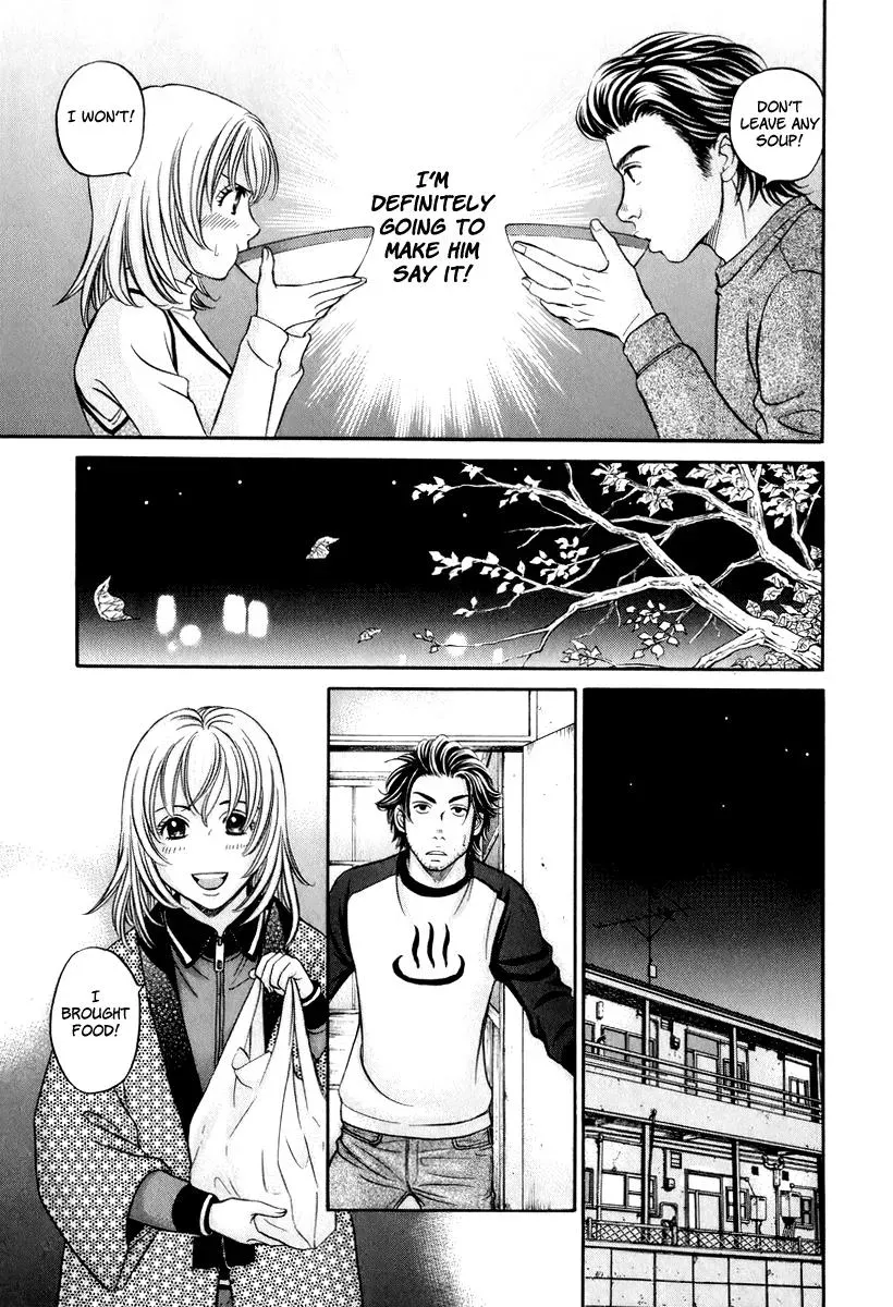 Read Bad at Love chapter 21 image 20 on Lezhin