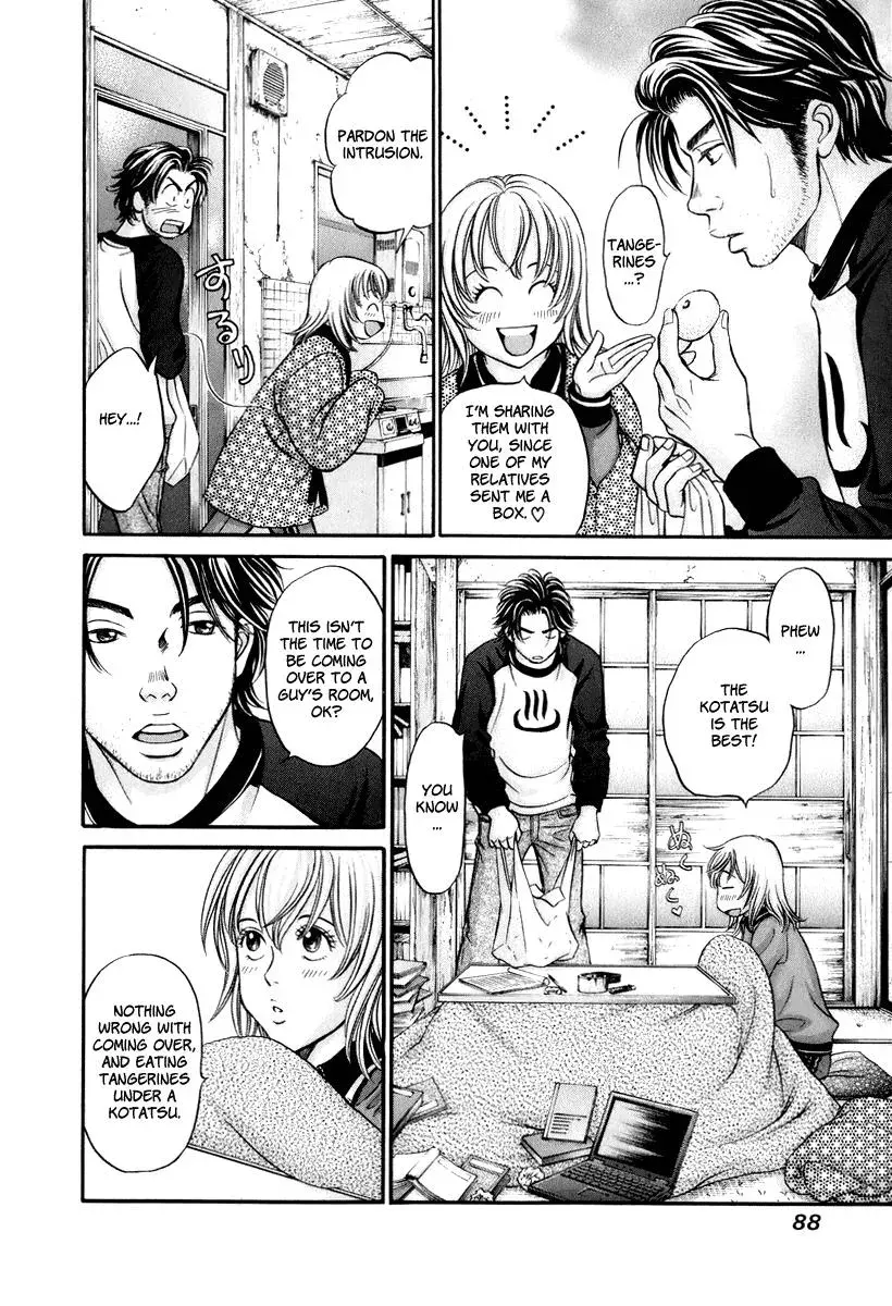 Read Bad at Love chapter 21 image 21 on Lezhin