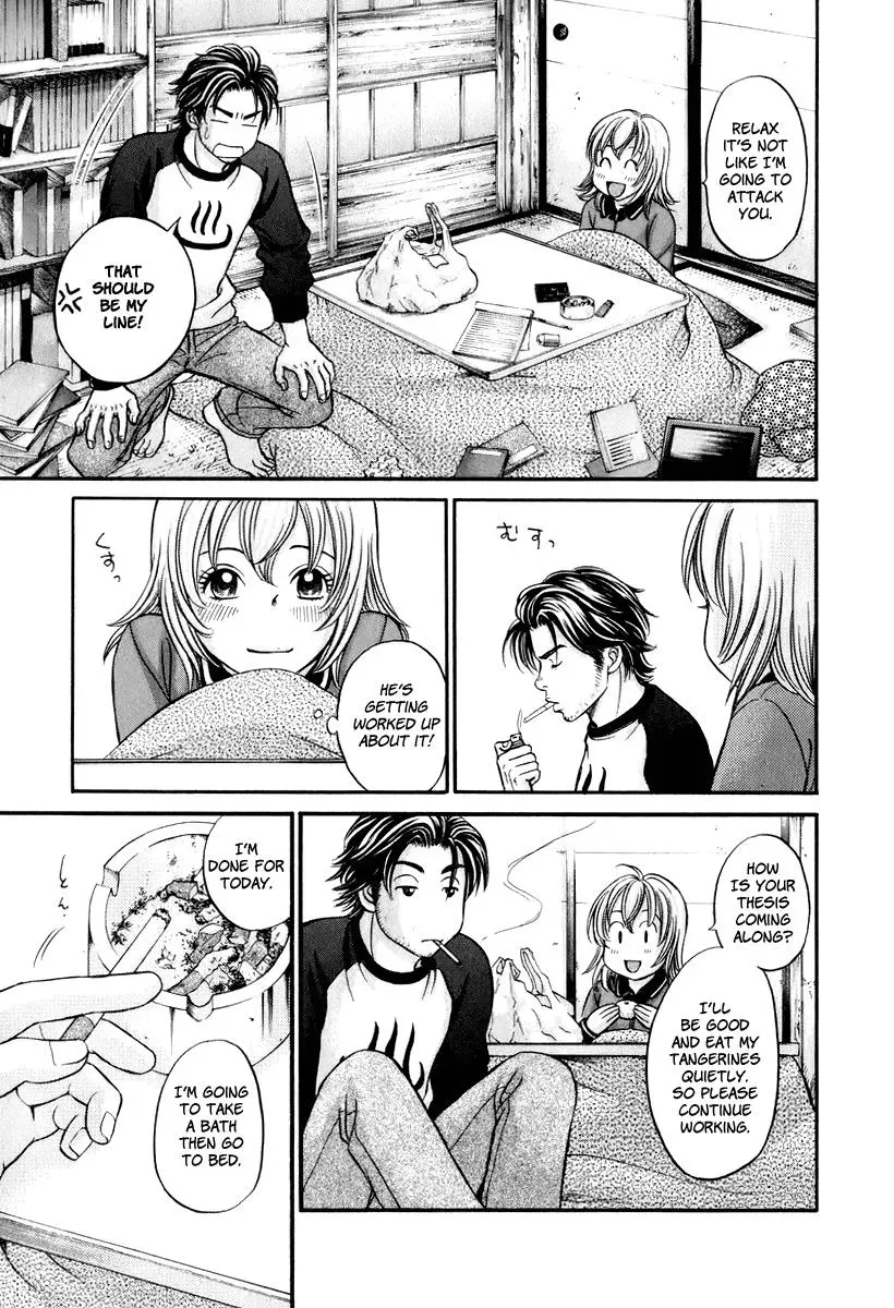 Read Bad at Love chapter 21 image 22 on Lezhin