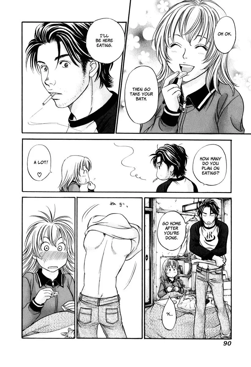 Read Bad at Love chapter 21 image 23 on Lezhin