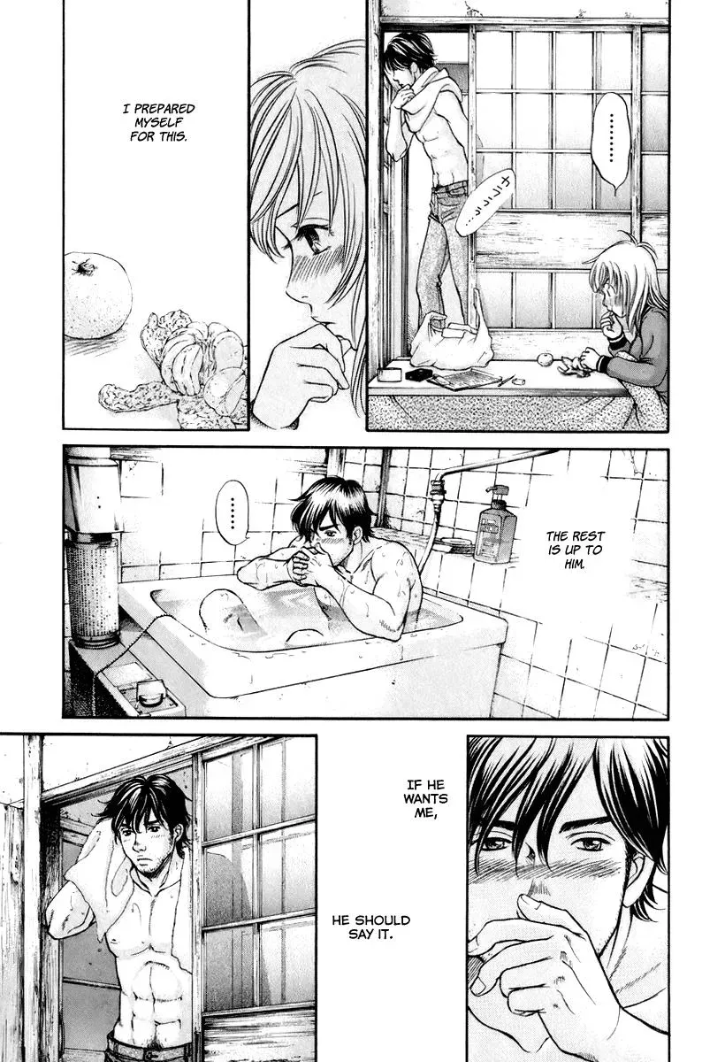 Read Bad at Love chapter 21 image 24 on Lezhin