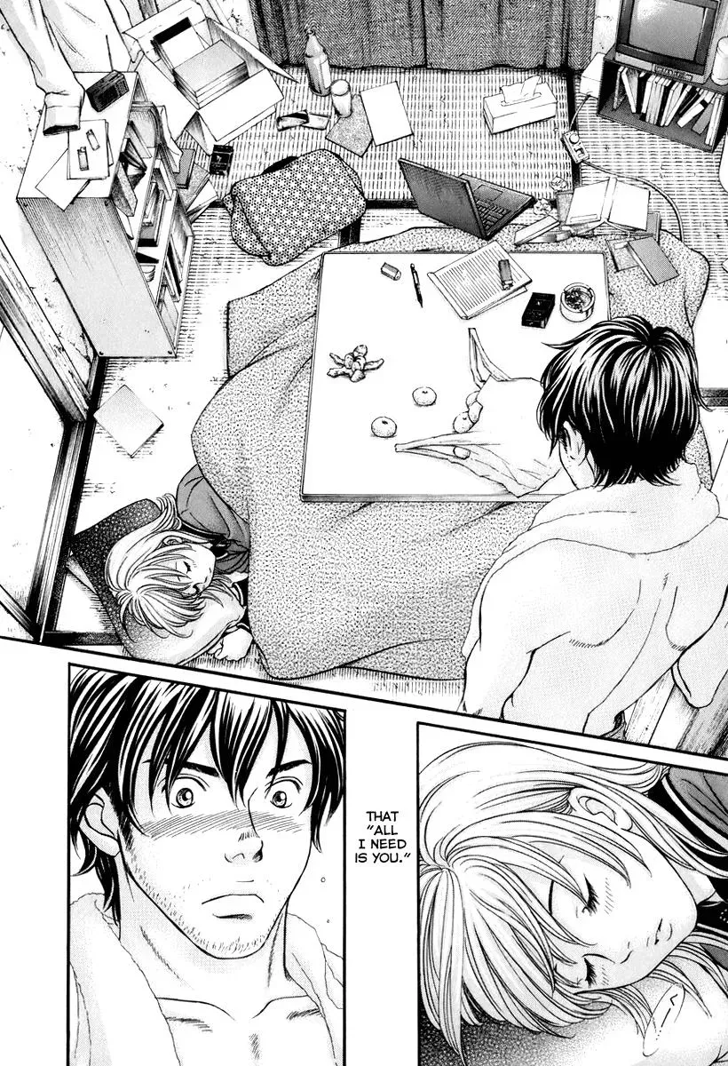 Read Bad at Love chapter 21 image 25 on Lezhin