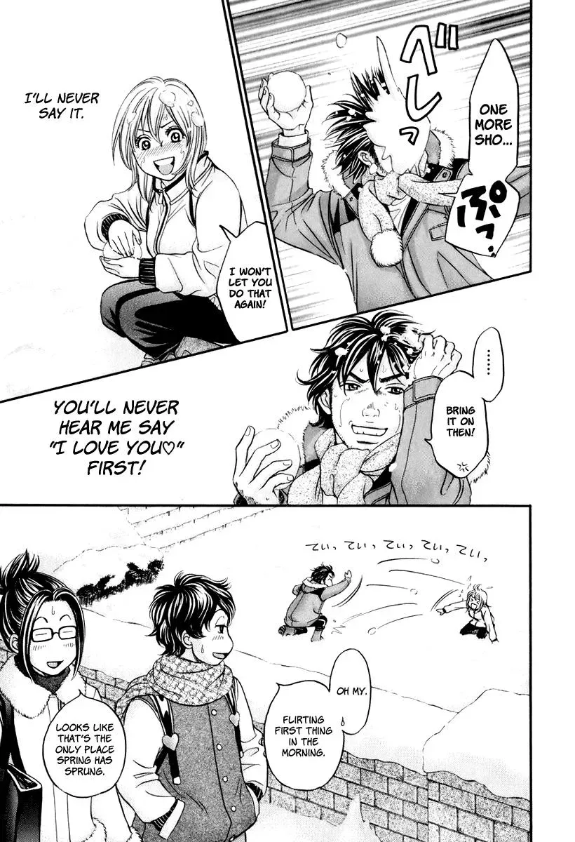 Read Bad at Love chapter 22 image 11 on Lezhin