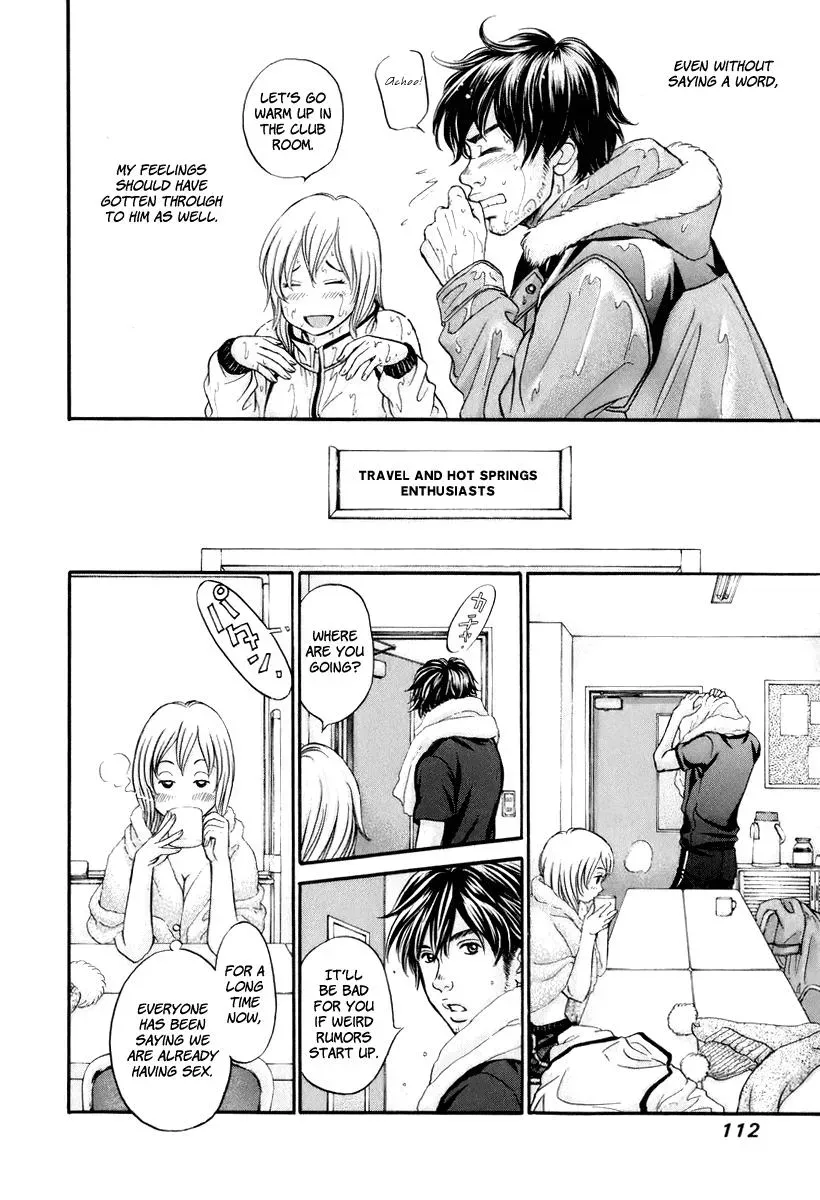 Read Bad at Love chapter 22 image 12 on Lezhin