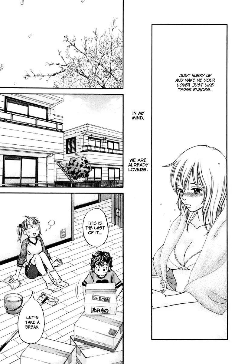 Read Bad at Love chapter 22 image 13 on Lezhin