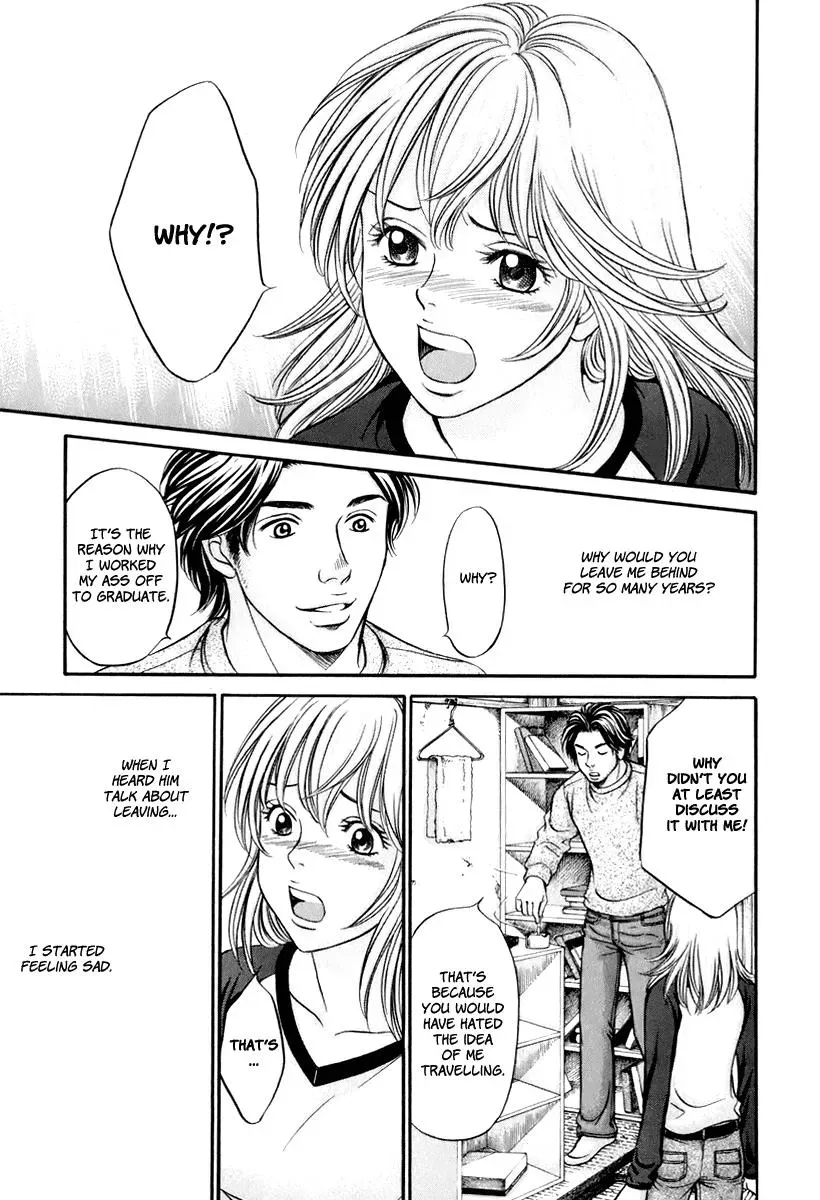 Read Bad at Love chapter 22 image 17 on Lezhin