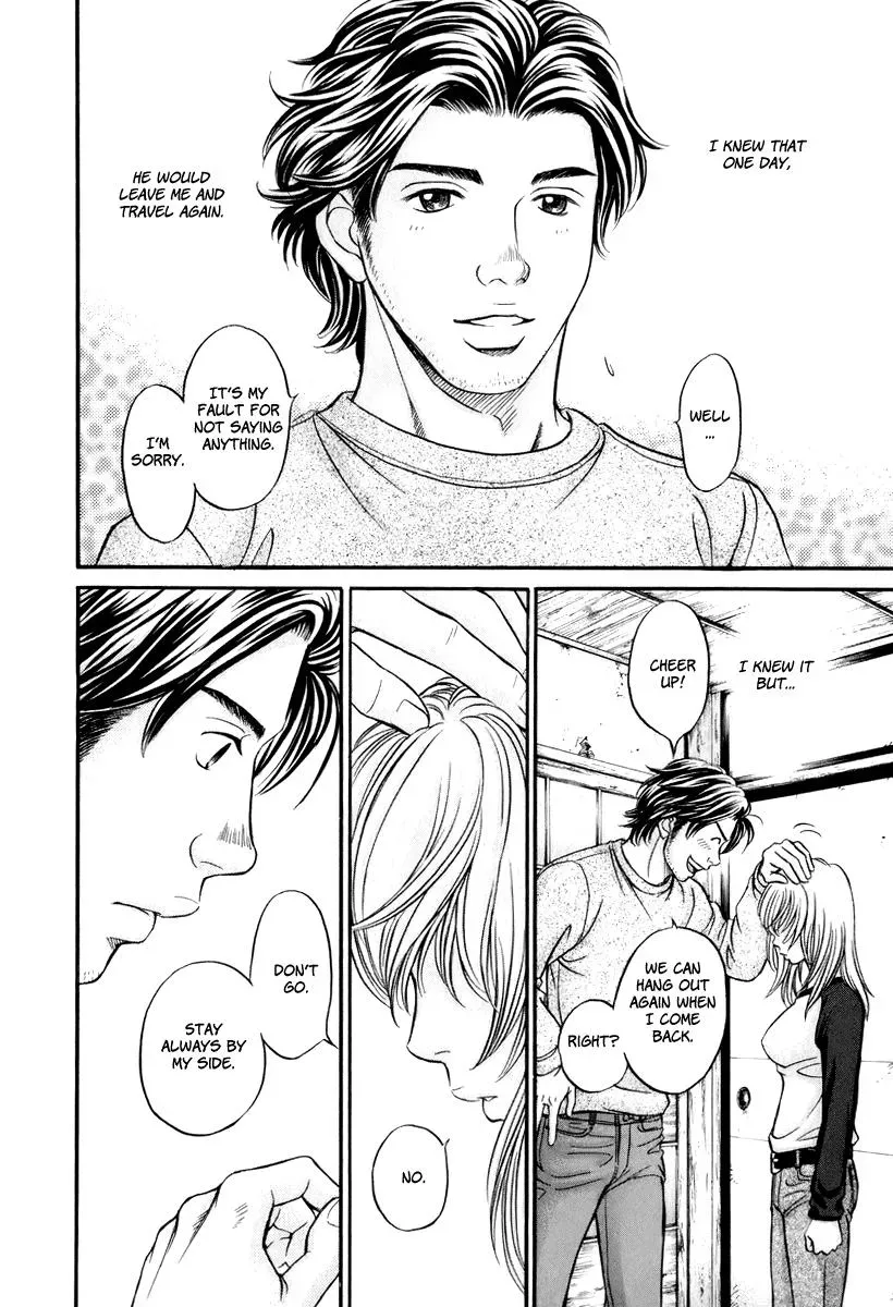 Read Bad at Love chapter 22 image 18 on Lezhin