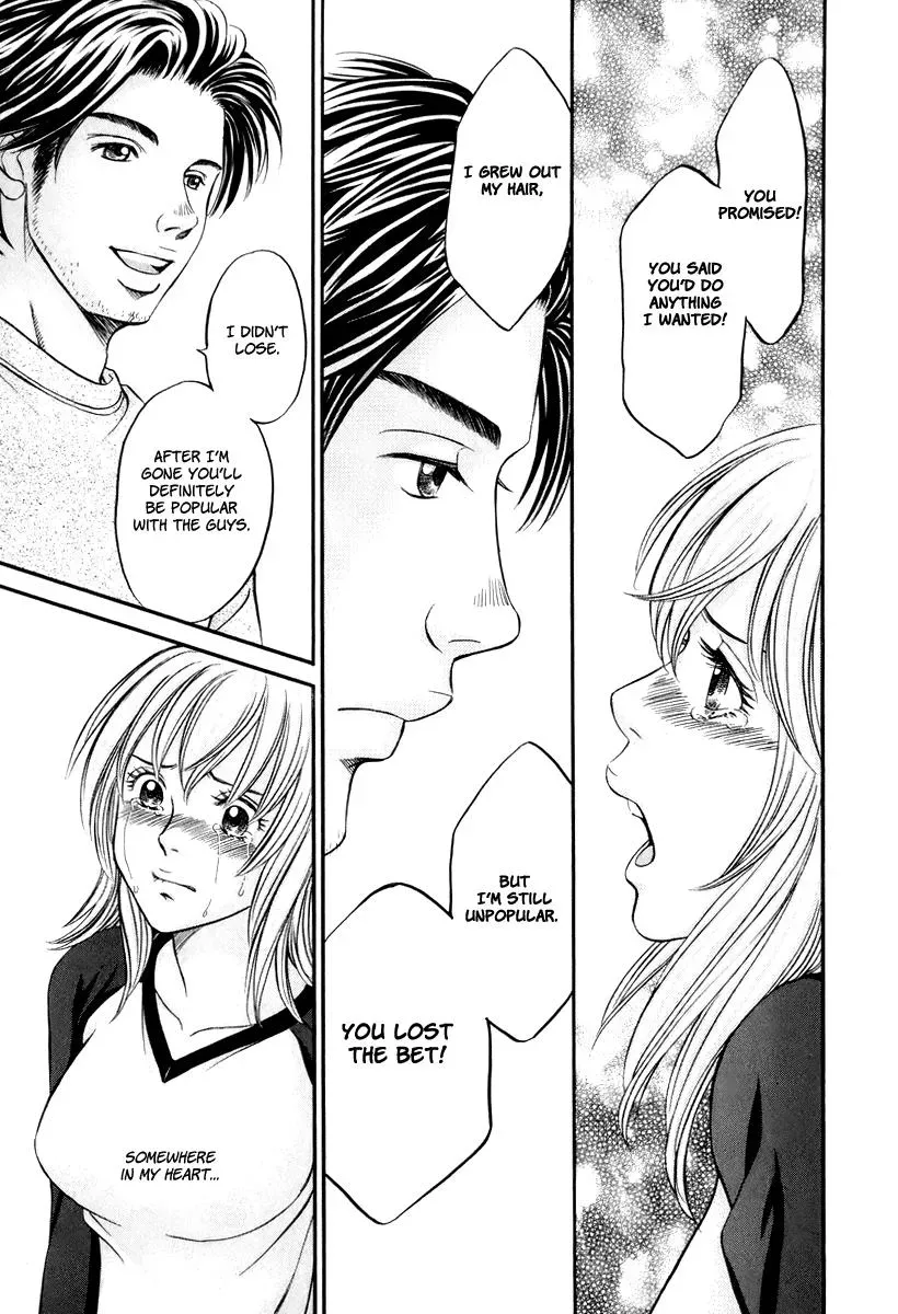 Read Bad at Love chapter 22 image 19 on Lezhin