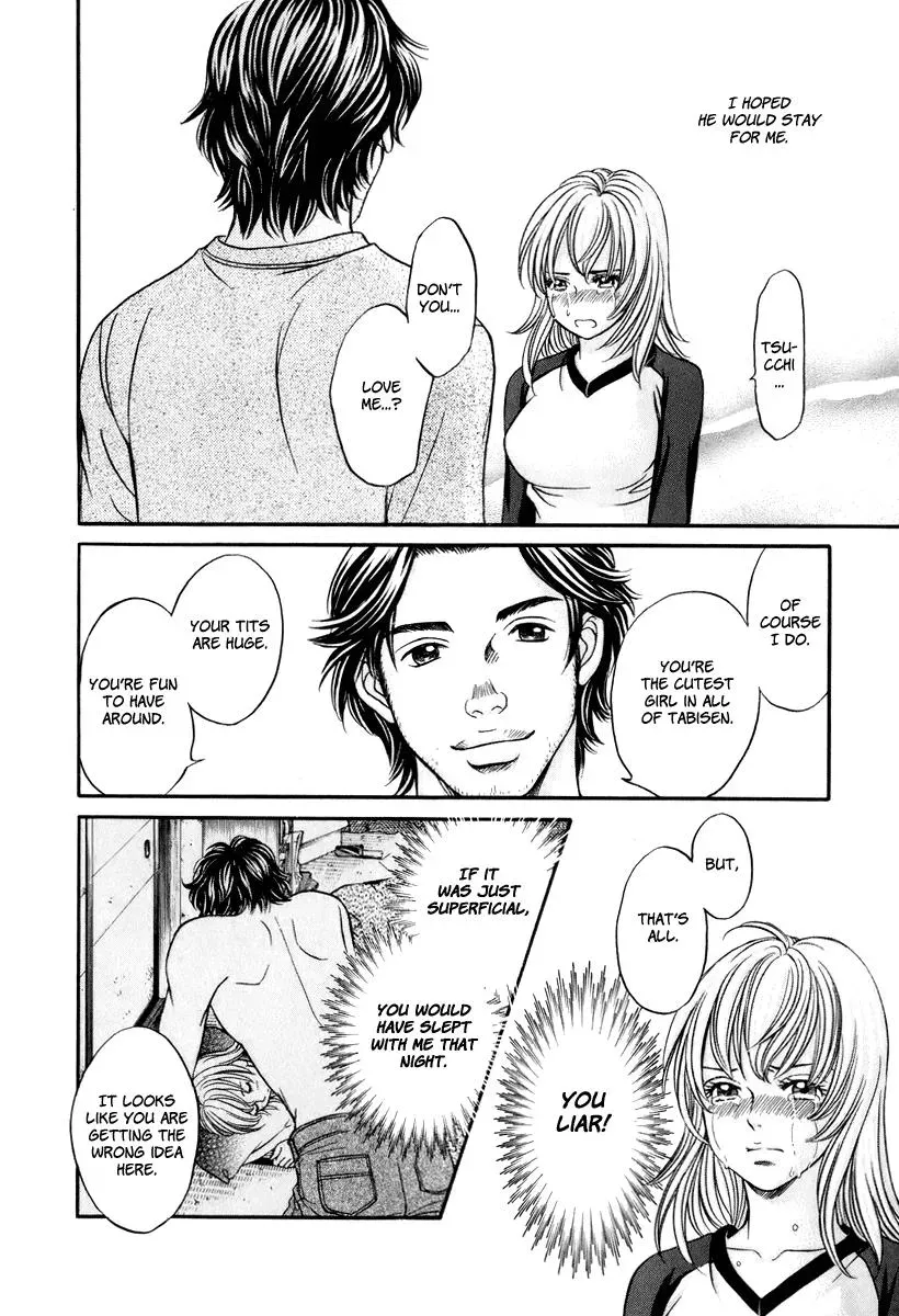 Read Bad at Love chapter 22 image 20 on Lezhin