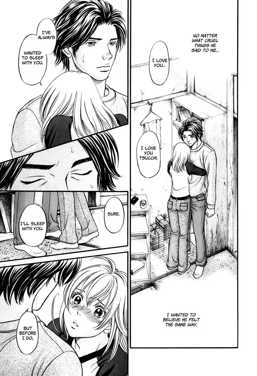 Read Bad at Love chapter 22 image 23 on Lezhin
