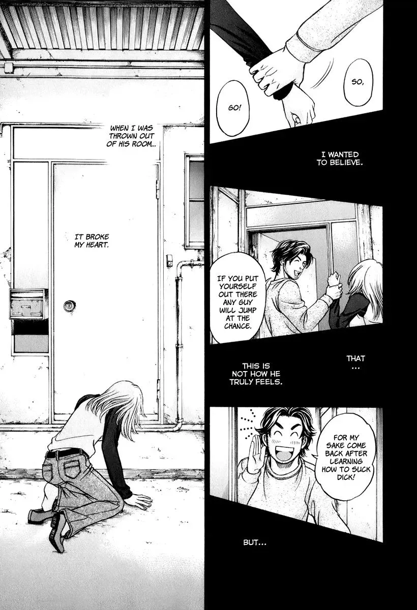 Read Bad at Love chapter 22 image 25 on Lezhin