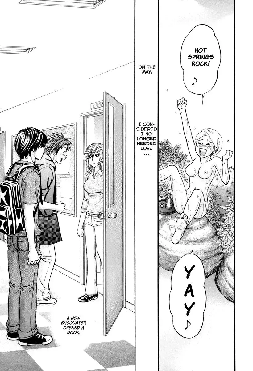 Read Bad at Love chapter 22 image 27 on Lezhin