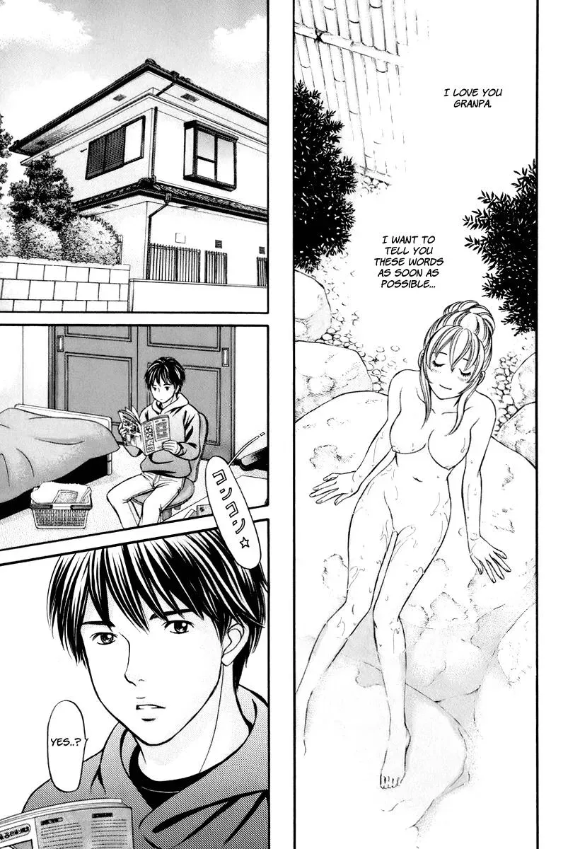 Read Bad at Love chapter 22 image 29 on Lezhin