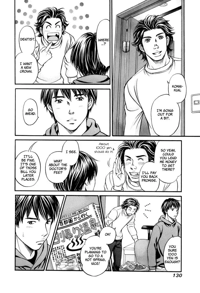 Read Bad at Love chapter 22 image 30 on Lezhin