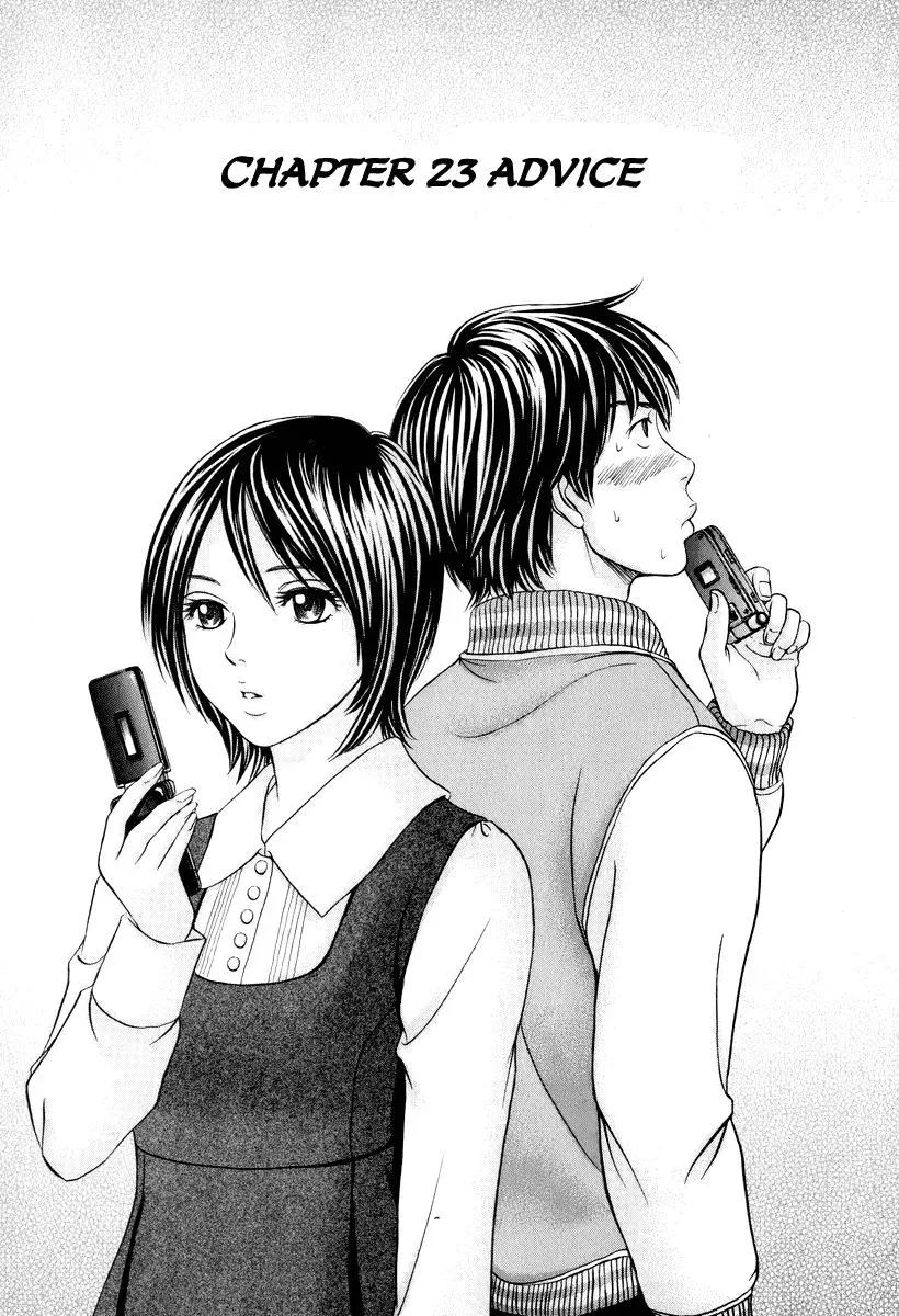 Read Bad at Love chapter 22 image 33 on Lezhin