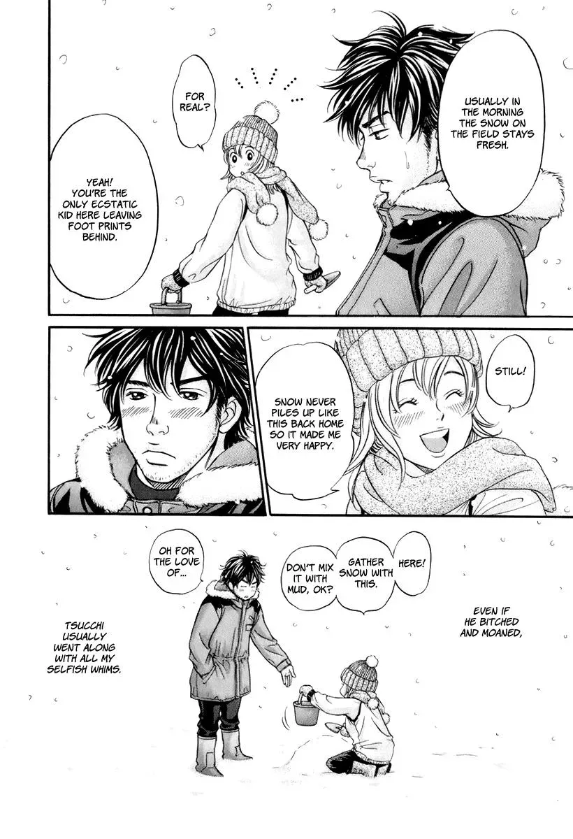 Read Bad at Love chapter 22 image 6 on Lezhin