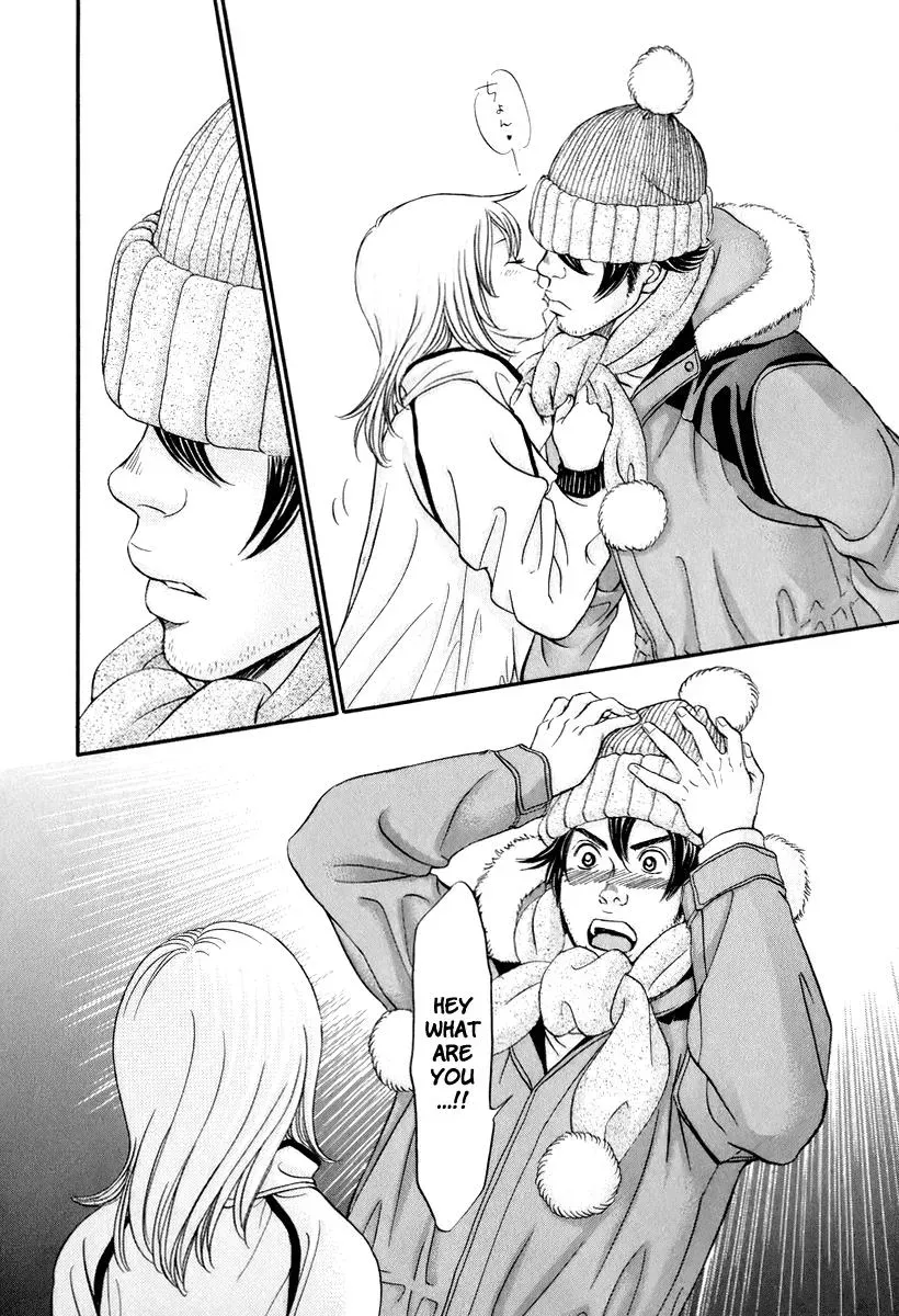 Read Bad at Love chapter 22 image 8 on Lezhin