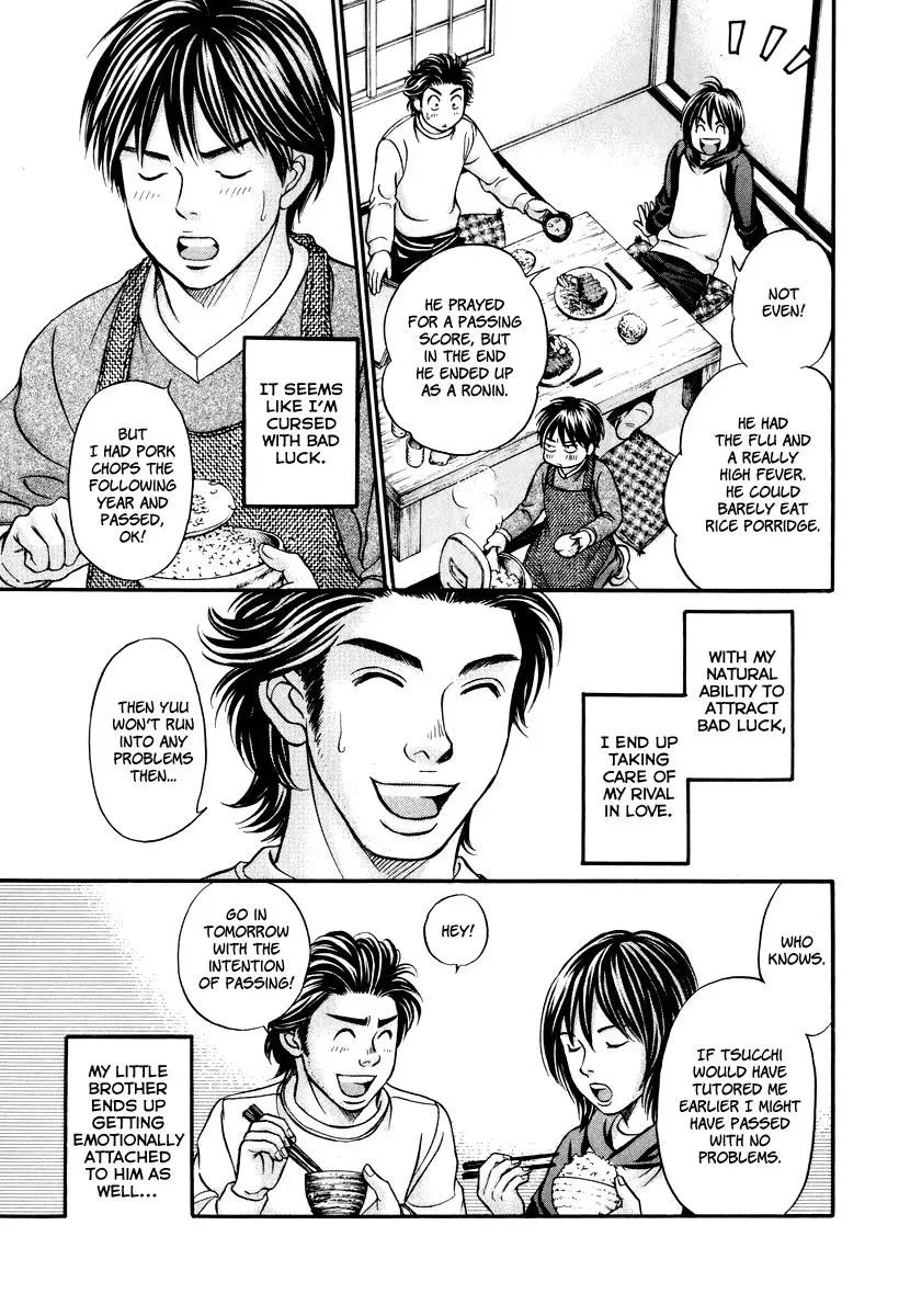 Read Bad at Love chapter 23 image 1 on Lezhin