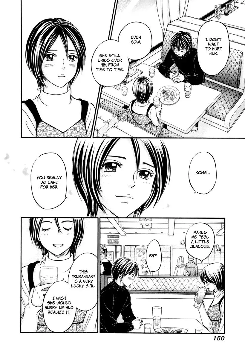 Read Bad at Love chapter 23 image 16 on Lezhin