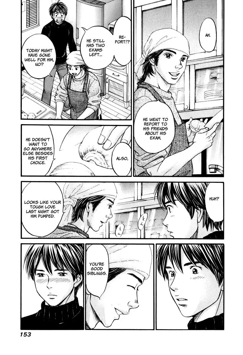Read Bad at Love chapter 23 image 19 on Lezhin