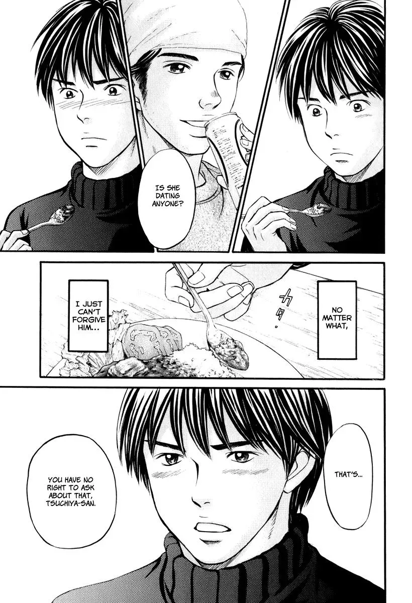 Read Bad at Love chapter 23 image 21 on Lezhin