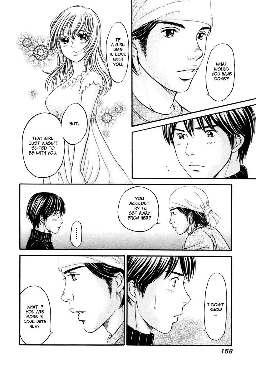 Read Bad at Love chapter 23 image 24 on Lezhin