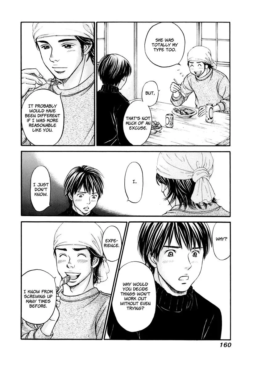 Read Bad at Love chapter 23 image 26 on Lezhin