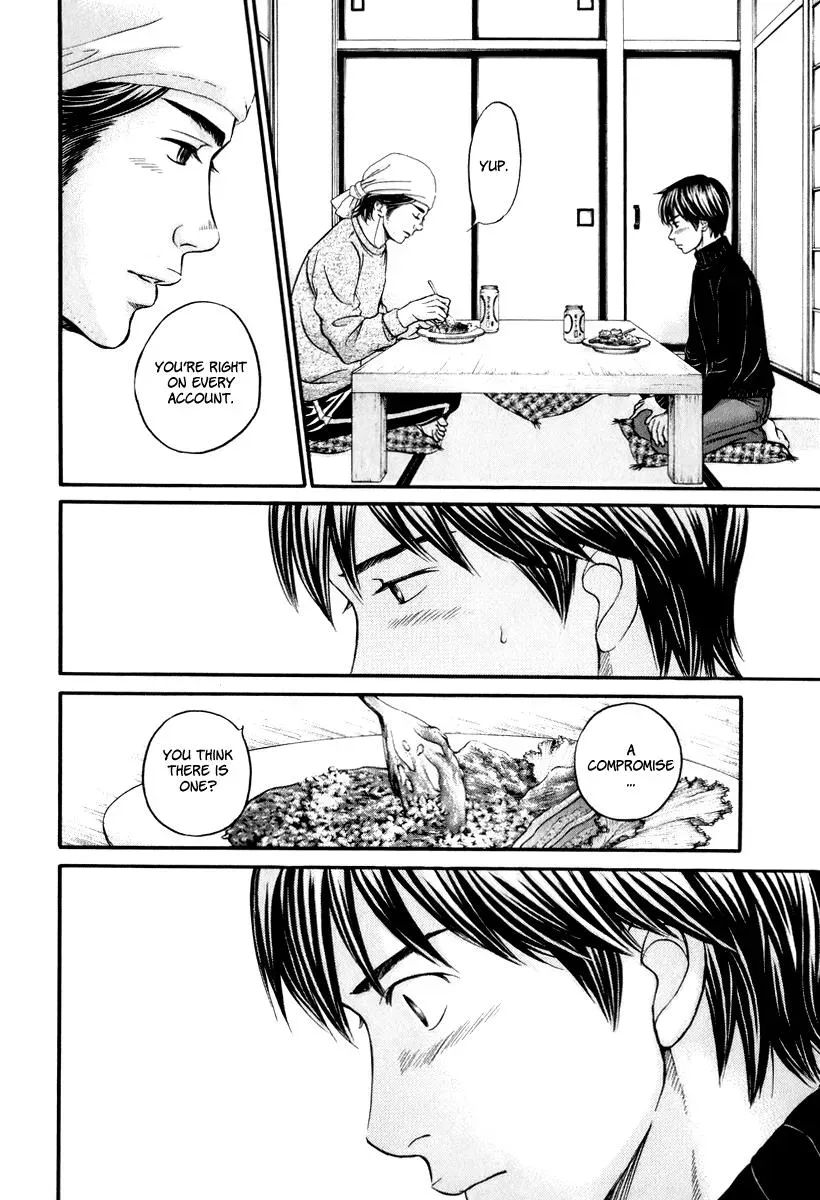 Read Bad at Love chapter 23 image 28 on Lezhin