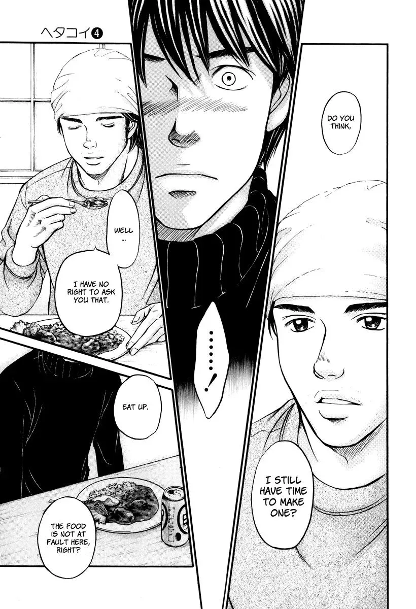 Read Bad at Love chapter 23 image 29 on Lezhin