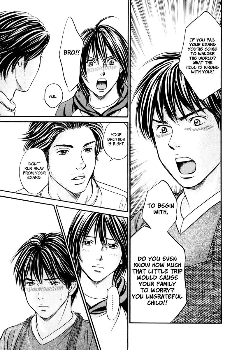 Read Bad at Love chapter 23 image 3 on Lezhin