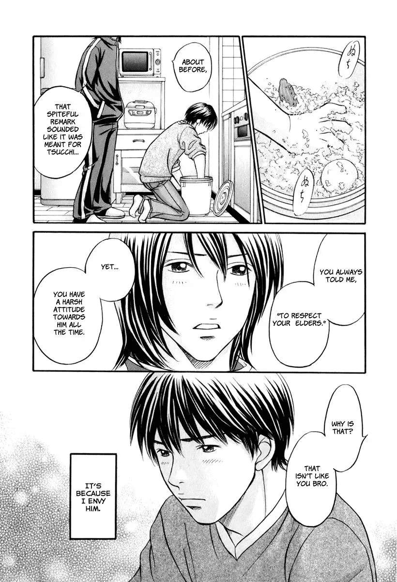 Read Bad at Love chapter 23 image 4 on Lezhin