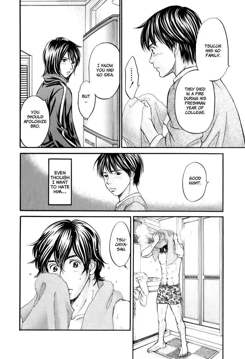 Read Bad at Love chapter 23 image 6 on Lezhin