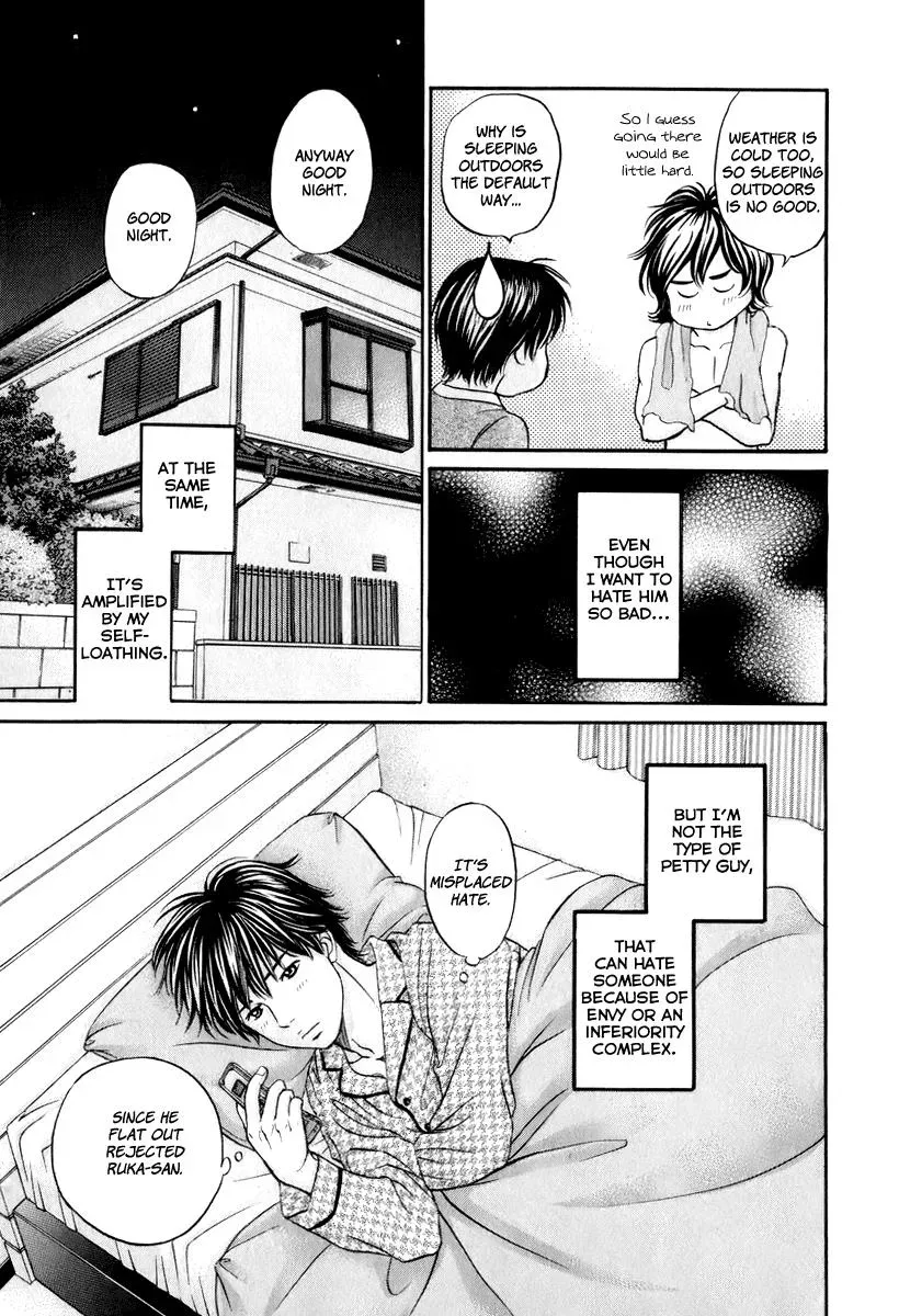 Read Bad at Love chapter 23 image 9 on Lezhin
