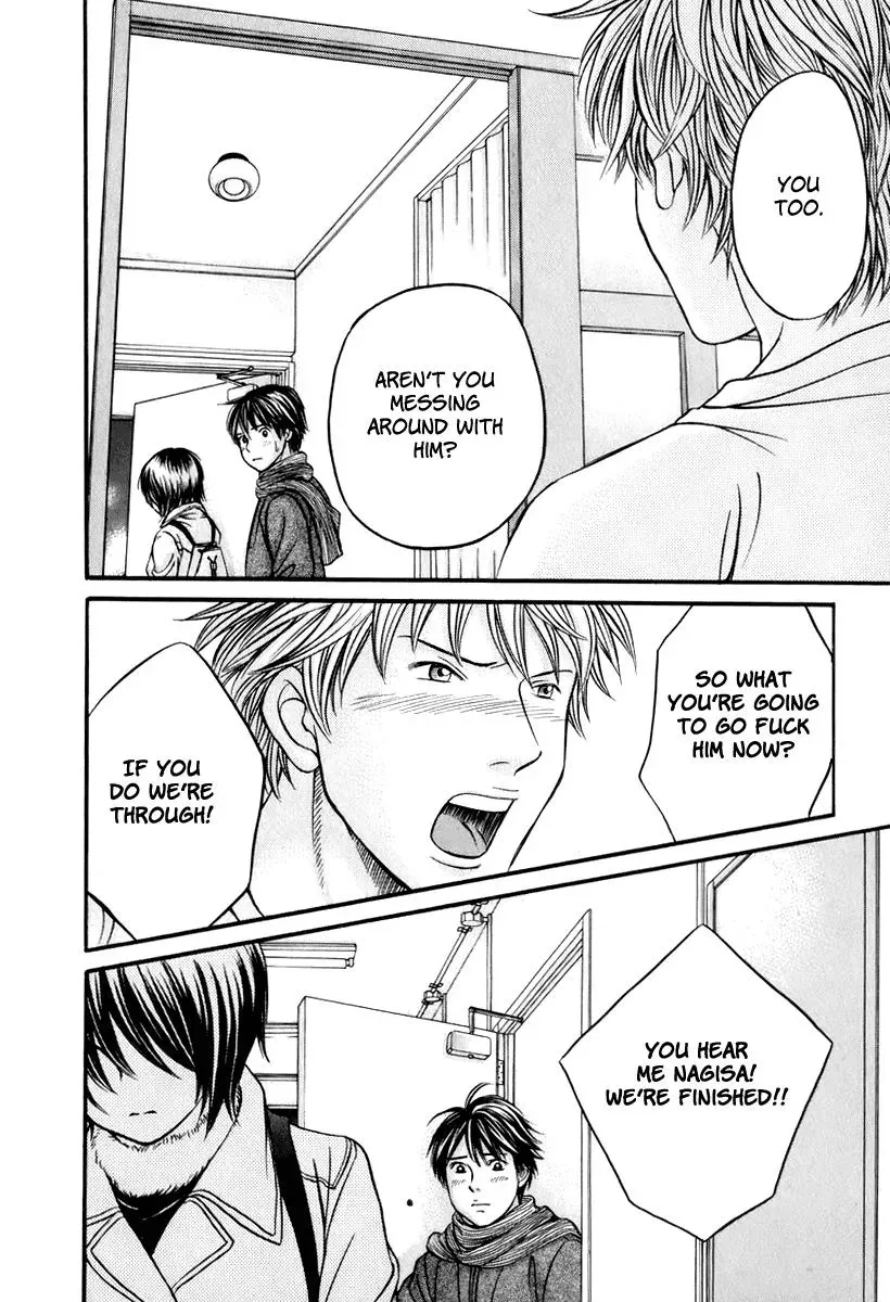 Read Bad at Love chapter 24 image 14 on Lezhin