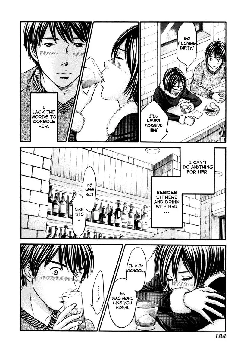 Read Bad at Love chapter 24 image 18 on Lezhin