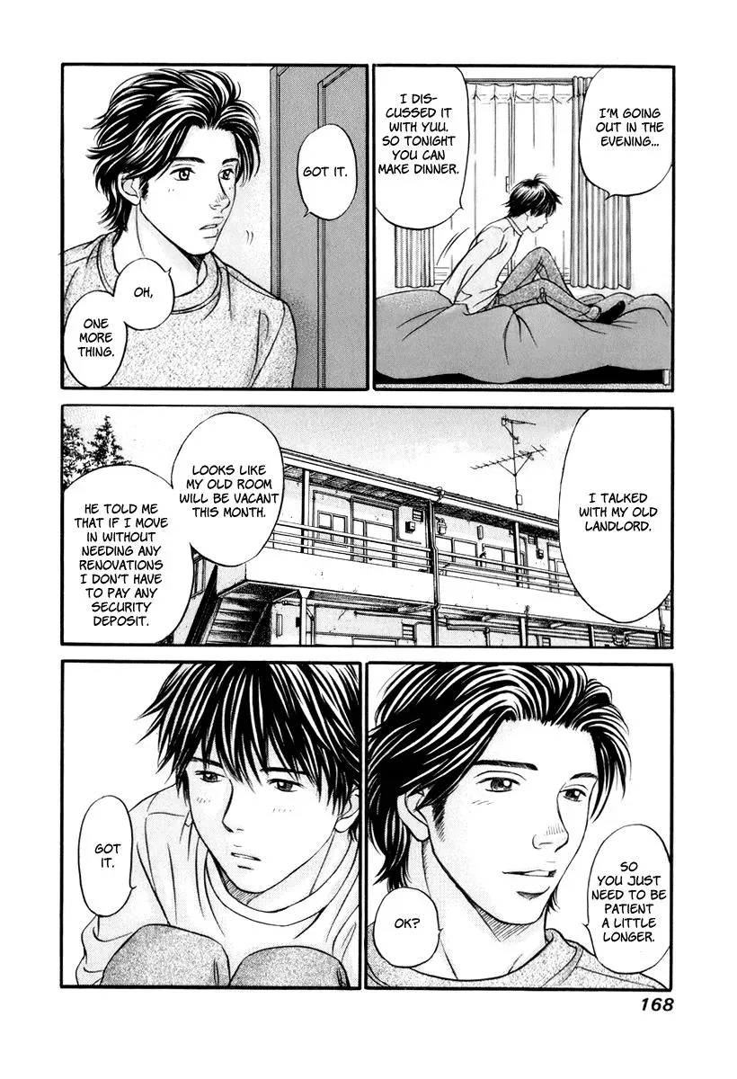 Read Bad at Love chapter 24 image 2 on Lezhin