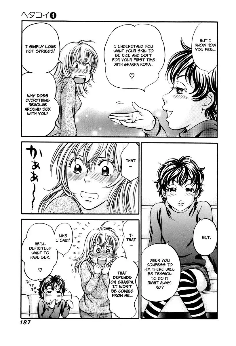 Read Bad at Love chapter 24 image 21 on Lezhin