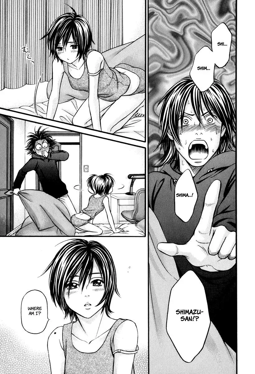 Read Bad at Love chapter 24 image 25 on Lezhin