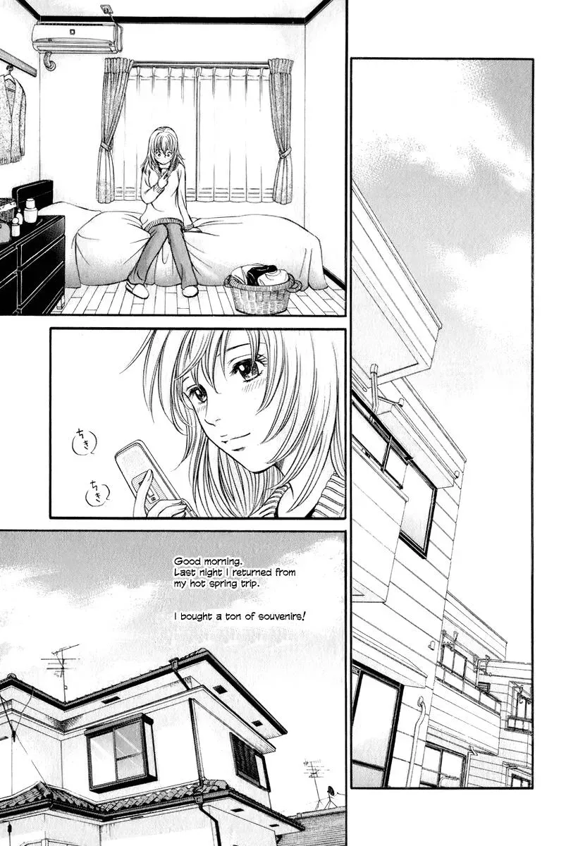 Read Bad at Love chapter 24 image 29 on Lezhin